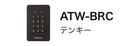 ATW-BRC