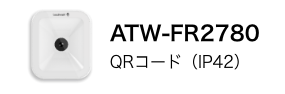 ATW-FR2780