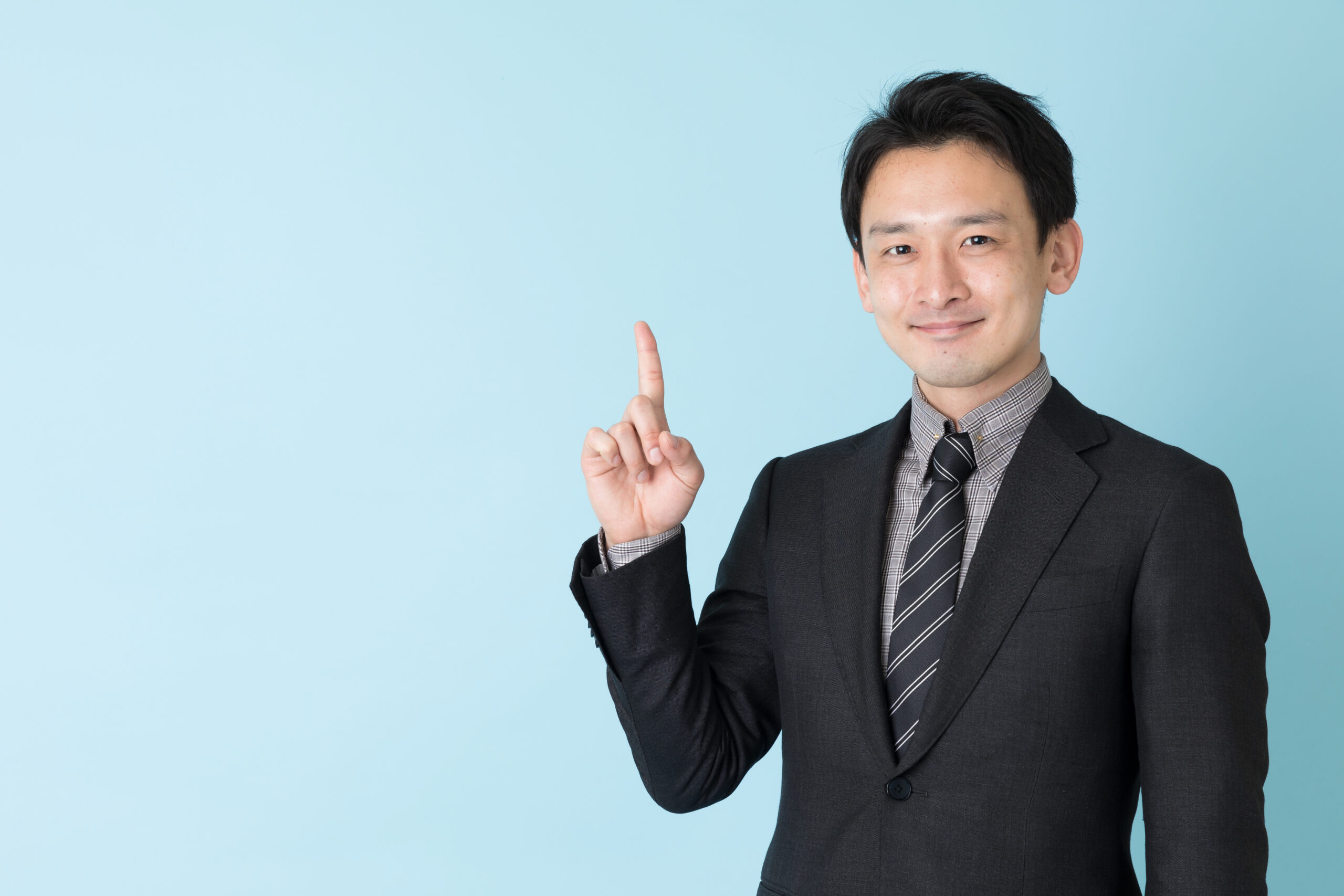 ホテルの予約サイト
